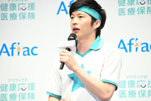 田中圭のくしゃくしゃ笑顔！「アフラックの健康応援医療保険」商品発表会（9枚目）
