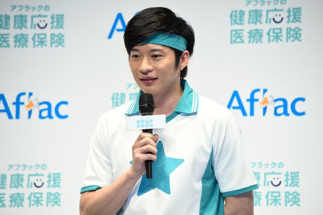 田中圭のくしゃくしゃ笑顔！「アフラックの健康応援医療保険」商品発表会（11枚目）