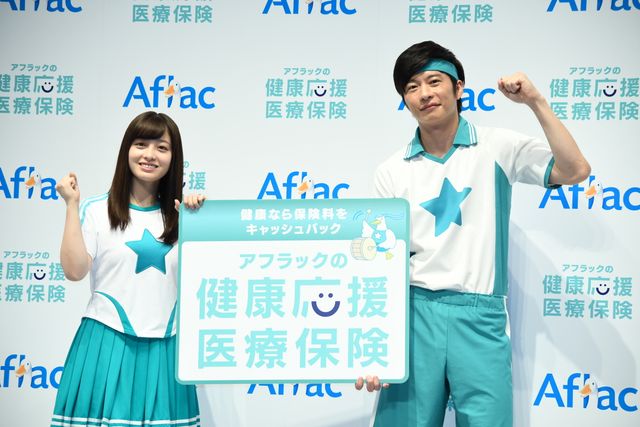 田中圭のくしゃくしゃ笑顔！「アフラックの健康応援医療保険」商品発表会（22枚目）