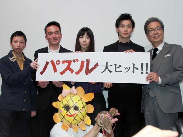 夏帆が血まみれに!?映画『パズル』初日舞台あいさつフォトギャラリー：フォトギャラリー