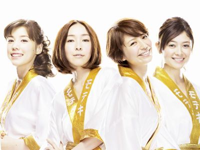 映画 モテキ で新境地 長澤まさみ 麻生久美子 仲里依紗 真木よう子が見せた新たな顔とは シネマトゥデイ 映画 モテキ で新境地 長澤まさみ 麻生久美子 仲里依紗 真木よう子が見せた新たな顔とは シネマトゥデイ