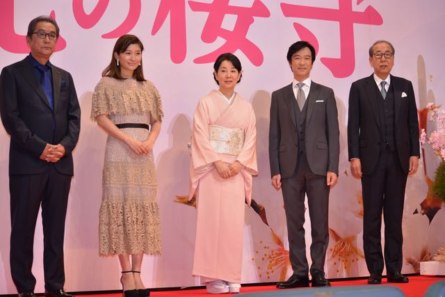 堺雅人も出席！『北の桜守』完成披露舞台挨拶：フォトギャラリー