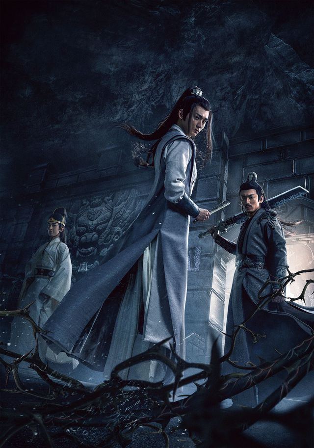 シャオ・ジャン&ワン・イーボー出演コンサートも！「陳情令」スペシャル特集がWOWOWで実施（6枚目）