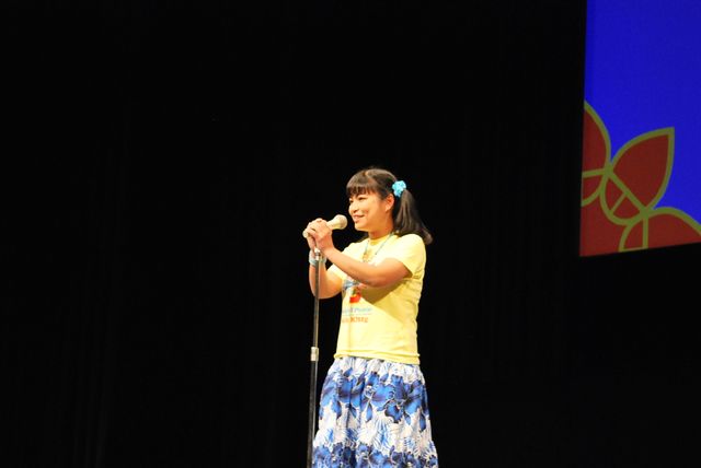 第五回沖縄国際映画祭、閉幕！フォトギャラリー：フォトギャラリー