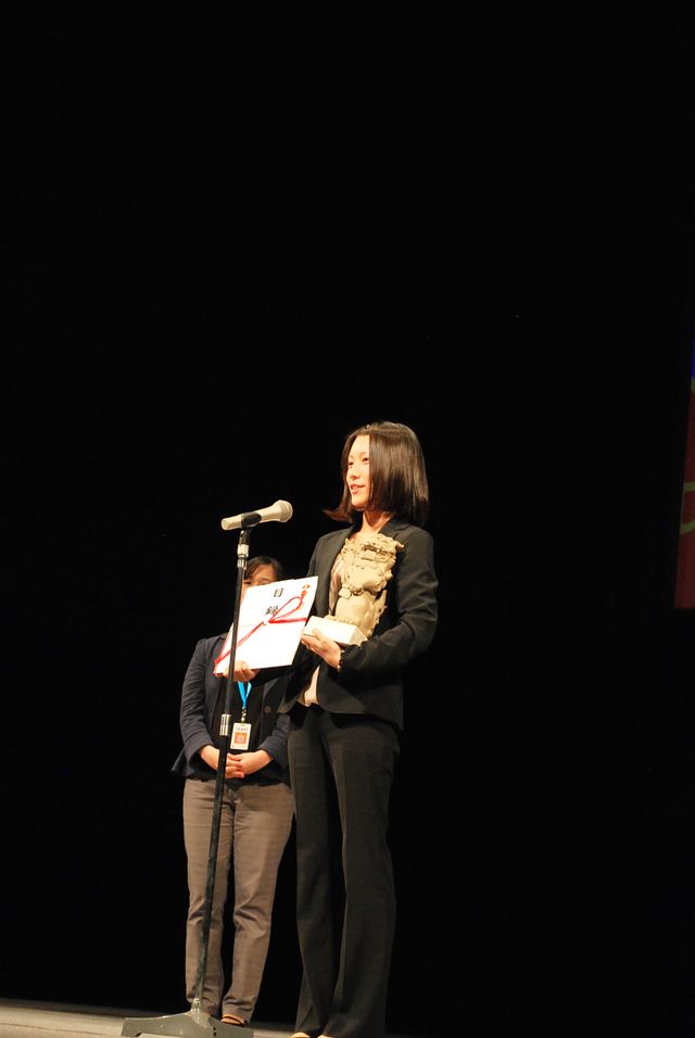 第五回沖縄国際映画祭、閉幕！フォトギャラリー（2枚目）