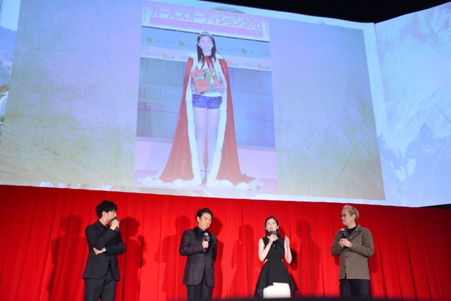 阿部一二三選手がお祝い！市村正親、小芝風花、津田健次郎が原点の写真公開『ロード・オブ・ザ・リング／ローハンの戦い』ジャパンプレミア（9枚目）