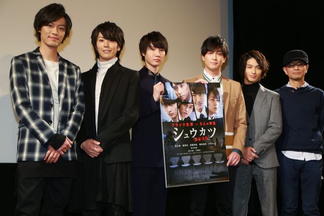 イケメン俳優・渡部秀が、桜田通、廣瀬智紀、横浜流星らから天然ぶりをいじられる! 画像ギャラリー