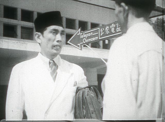 「伝説の映画コレクション 早稲田大学演劇博物館所蔵フィルム特別上映会」フォトギャラリー（3枚目）