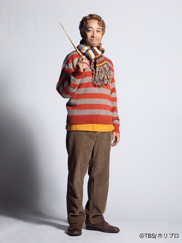 全11名のふん装ビジュアル！舞台「ハリー・ポッターと呪いの子」より（4枚目）