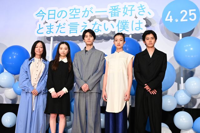爆イケ！萩原利久、河合優実らと『今日の空が一番好き、とまだ言えない僕は』プレミア舞台あいさつ：フォトギャラリー
