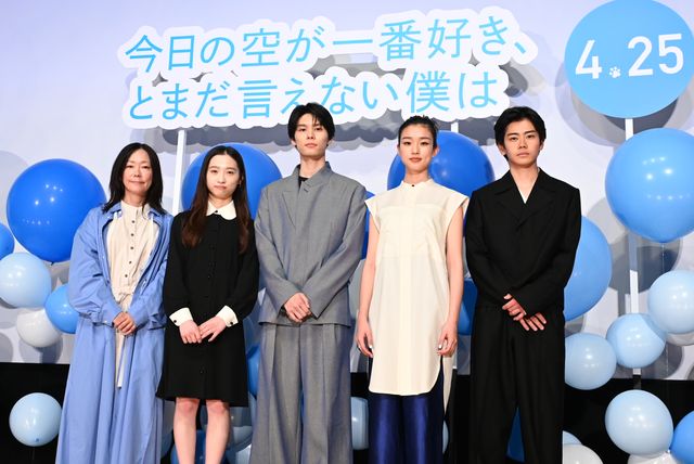爆イケ！萩原利久、河合優実らと『今日の空が一番好き、とまだ言えない僕は』プレミア舞台あいさつ（30枚目）
