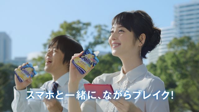 佐々木希がぴっちりスーツに着替えたら…「クーリッシュ」新CM「改造人間NOZOMIN」編フォトギャラリー：フォトギャラリー