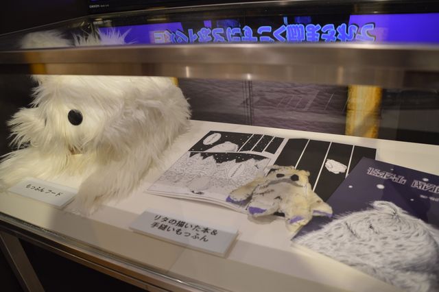 おっきなもっふんがお出迎え！「キングオージャー　王の秘宝展」会場の様子（12枚目）