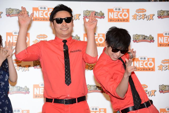 オリラジ＆8.6秒バズーカー＆バンビーノがコラボ！「出番ですよ！オニギリズ」主題歌披露イベントフォトギャラリー（3枚目）