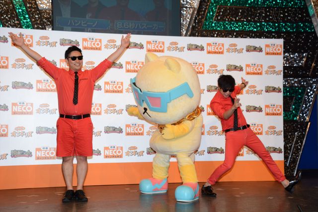 オリラジ＆8.6秒バズーカー＆バンビーノがコラボ！「出番ですよ！オニギリズ」主題歌披露イベントフォトギャラリー（4枚目）