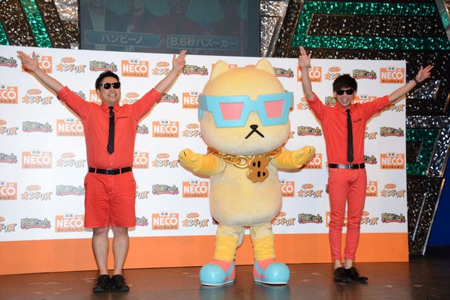 オリラジ＆8.6秒バズーカー＆バンビーノがコラボ！「出番ですよ！オニギリズ」主題歌披露イベントフォトギャラリー（5枚目）