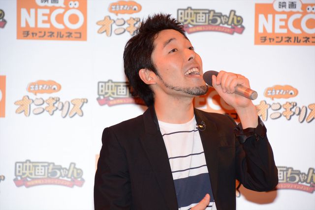 オリラジ＆8.6秒バズーカー＆バンビーノがコラボ！「出番ですよ！オニギリズ」主題歌披露イベントフォトギャラリー（13枚目）