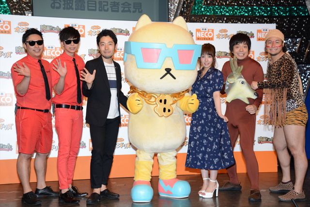 オリラジ＆8.6秒バズーカー＆バンビーノがコラボ！「出番ですよ！オニギリズ」主題歌披露イベントフォトギャラリー（15枚目）