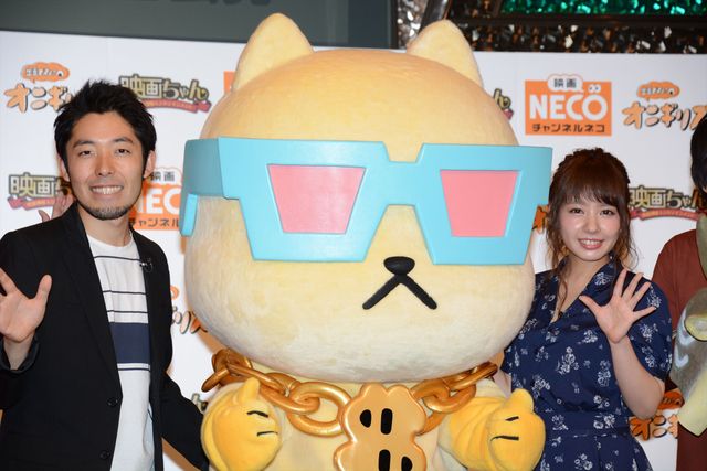 オリラジ＆8.6秒バズーカー＆バンビーノがコラボ！「出番ですよ！オニギリズ」主題歌披露イベントフォトギャラリー（16枚目）