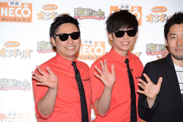 オリラジ＆8.6秒バズーカー＆バンビーノがコラボ！「出番ですよ！オニギリズ」主題歌披露イベントフォトギャラリー（17枚目）