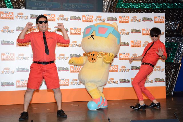 オリラジ＆8.6秒バズーカー＆バンビーノがコラボ！「出番ですよ！オニギリズ」主題歌披露イベントフォトギャラリー（20枚目）