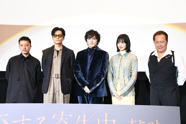華やか！林遣都、小松菜奈、井浦新ら登壇　映画『恋する寄生虫』公開記念舞台あいさつ：フォトギャラリー