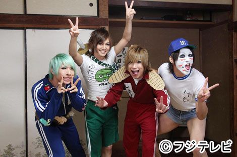 ゴールデンボンバーが小学生に!?「金爆一家」フォトギャラリー：フォトギャラリー