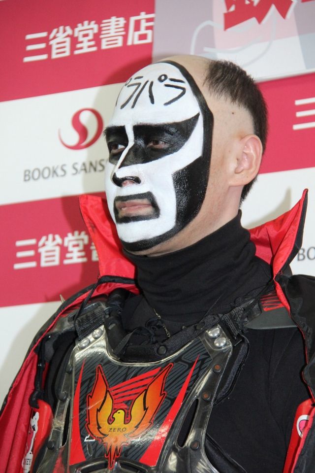 鉄拳「振り子」販売イベントギャラリー（3枚目）