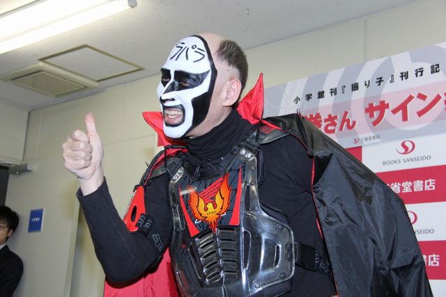 鉄拳「振り子」販売イベントギャラリー（5枚目）