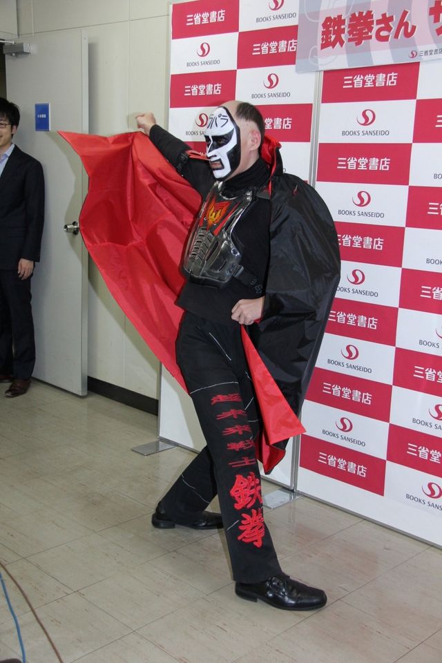 鉄拳「振り子」販売イベントギャラリー（7枚目）