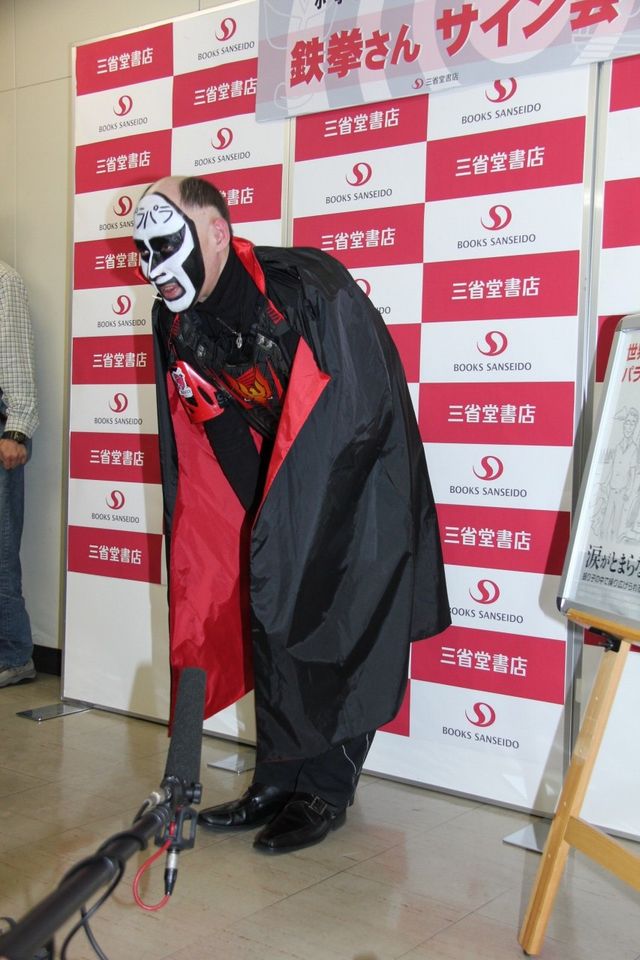 鉄拳「振り子」販売イベントギャラリー（9枚目）