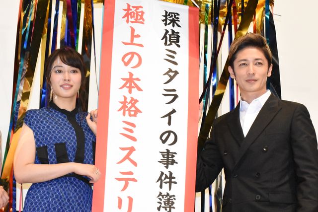 玉木宏＆広瀬アリスがくす玉割りー！映画『探偵ミタライの事件簿』初日舞台あいさつフォトギャラリー（8枚目）