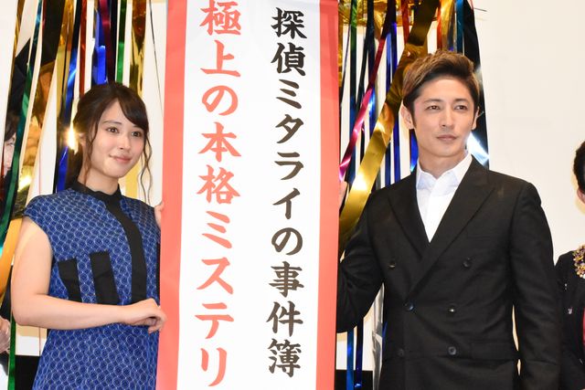 玉木宏＆広瀬アリスがくす玉割りー！映画『探偵ミタライの事件簿』初日舞台あいさつフォトギャラリー（9枚目）