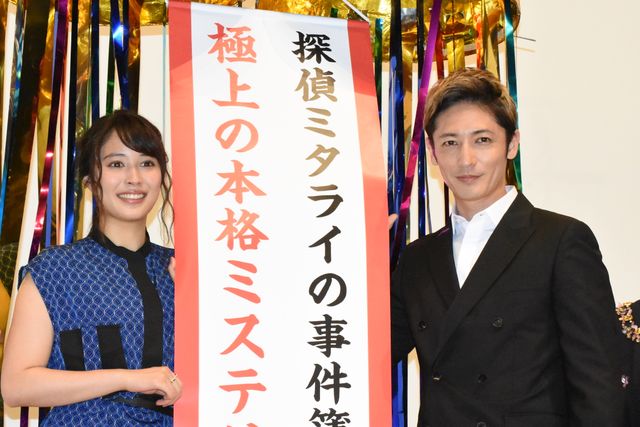 玉木宏＆広瀬アリスがくす玉割りー！映画『探偵ミタライの事件簿』初日舞台あいさつフォトギャラリー（12枚目）