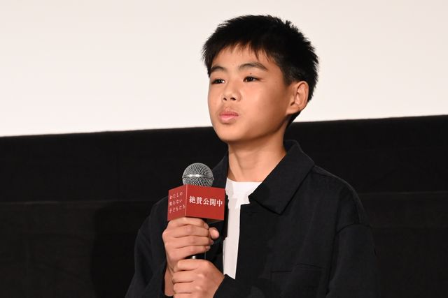 二階堂ふみ、500人のオーディション勝ち抜いた子役たちと登壇！『わたしの知らない子どもたち』初日舞台挨拶（10枚目）