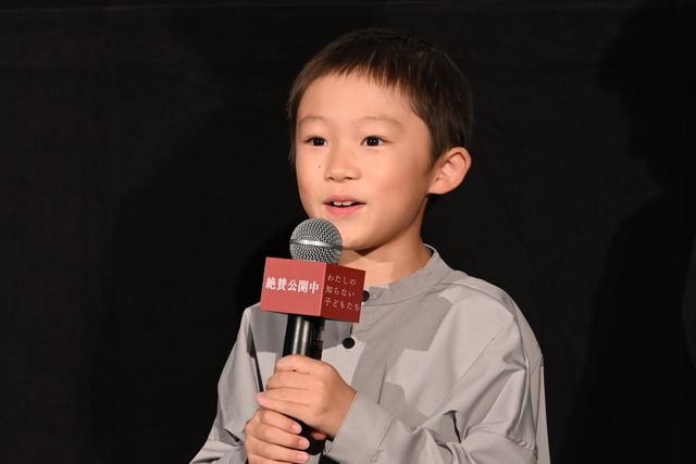 二階堂ふみ、500人のオーディション勝ち抜いた子役たちと登壇！『わたしの知らない子どもたち』初日舞台挨拶（15枚目）