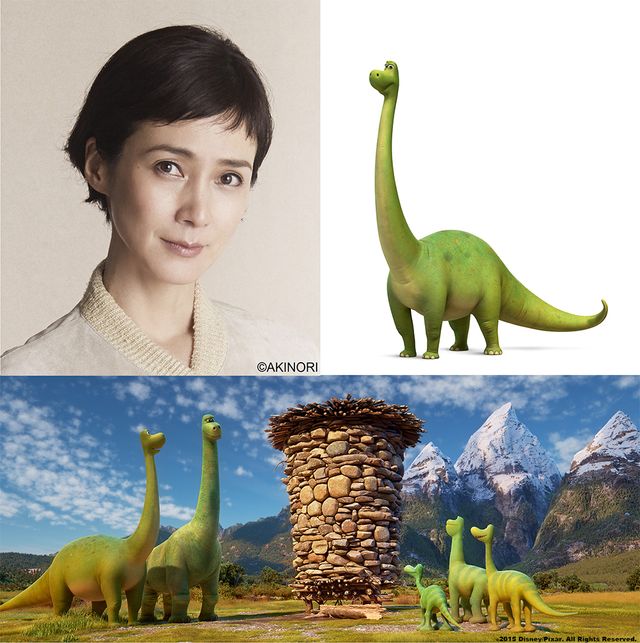 安田成美 ママ恐竜に 片桐はいりらが強面ｔレックス一家の声優 ピクサー新作 シネマトゥデイ