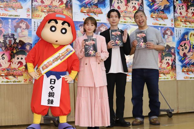 川栄李奈＆ハライチ『映画クレヨンしんちゃん』公開アフレコに挑戦！：フォトギャラリー