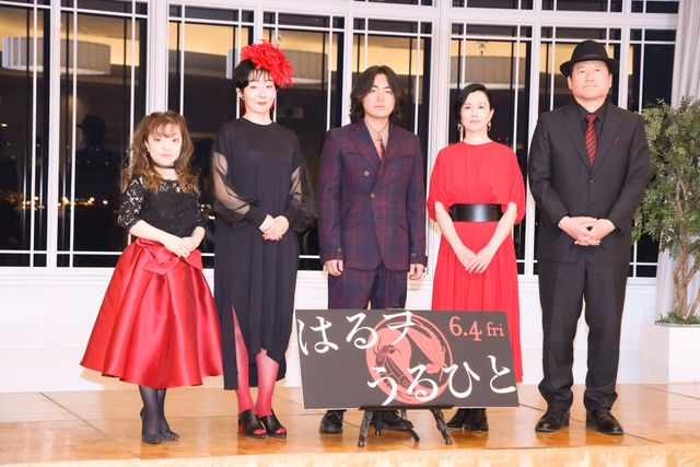 山田孝之、坂井真紀、佐藤二朗ら登壇『はるヲうるひと』完成報告会見:フォトギャラリー
