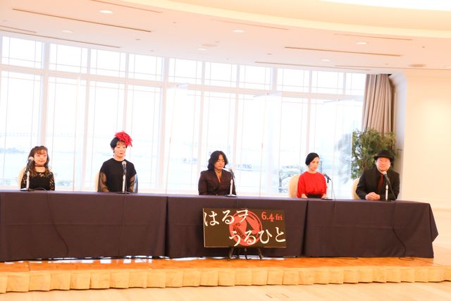 山田孝之、坂井真紀、佐藤二朗ら登壇『はるヲうるひと』完成報告会見（5枚目）