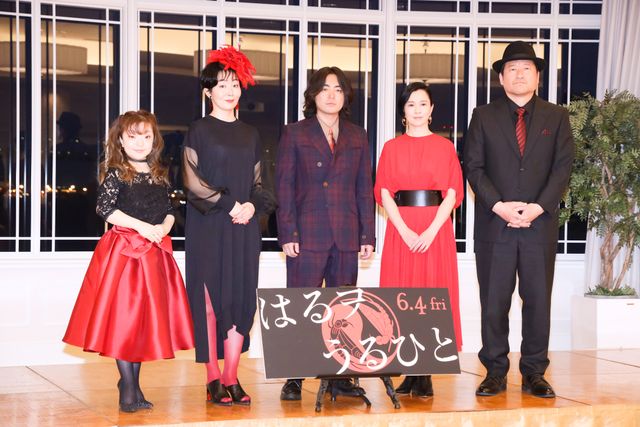 山田孝之、坂井真紀、佐藤二朗ら登壇『はるヲうるひと』完成報告会見（14枚目）