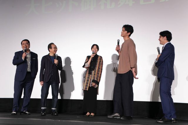 長澤まさみ、サプライズ大成功！東出昌大＆小日向文世「マジで騙された！」（11枚目）