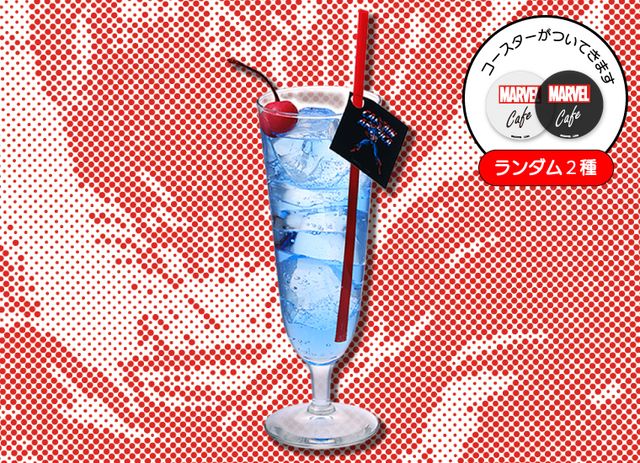 ムジョルニアのカレーも！マーベルカフェのフード＆グッズ（7枚目）