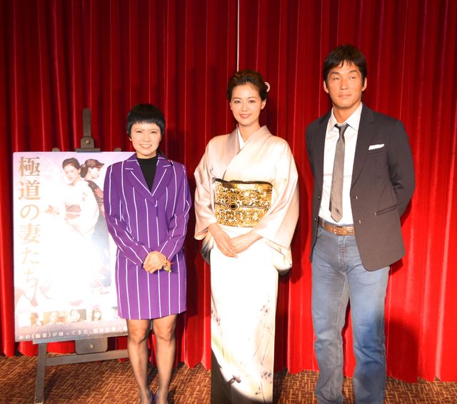 映画『極道の妻（つま）たち Neo』初日舞台あいさつ（18枚目）