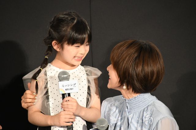 石原さとみ＆青木崇高が涙…“娘”がサプライズ『ミッシング』舞台挨拶（16枚目）