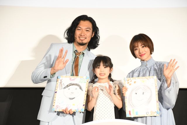 石原さとみ＆青木崇高が涙…“娘”がサプライズ『ミッシング』舞台挨拶（27枚目）