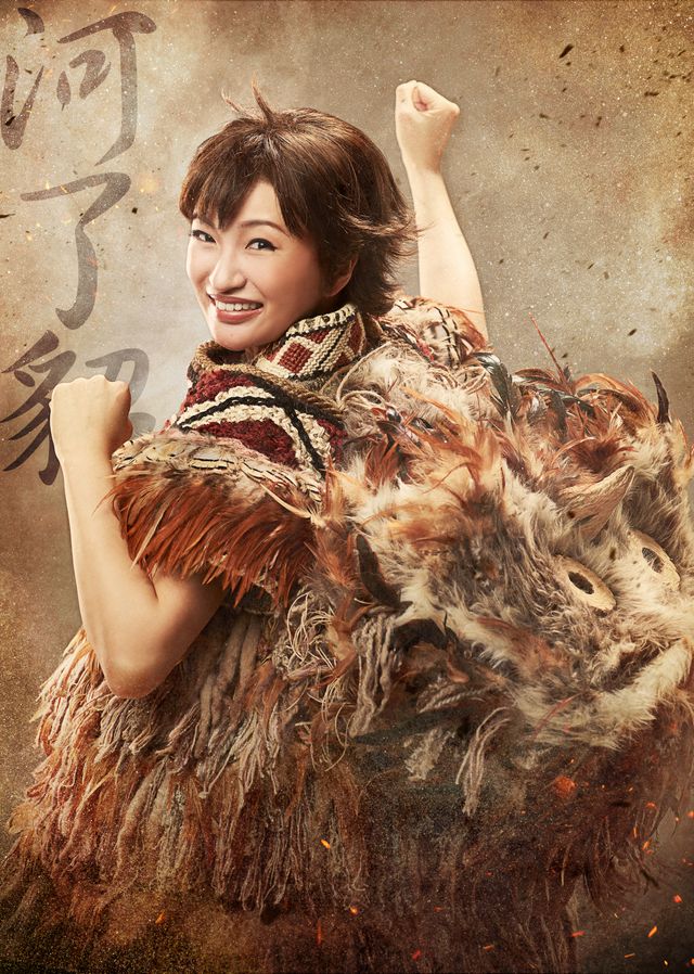 舞台「キングダム」キャラクタービジュアル（2枚目）