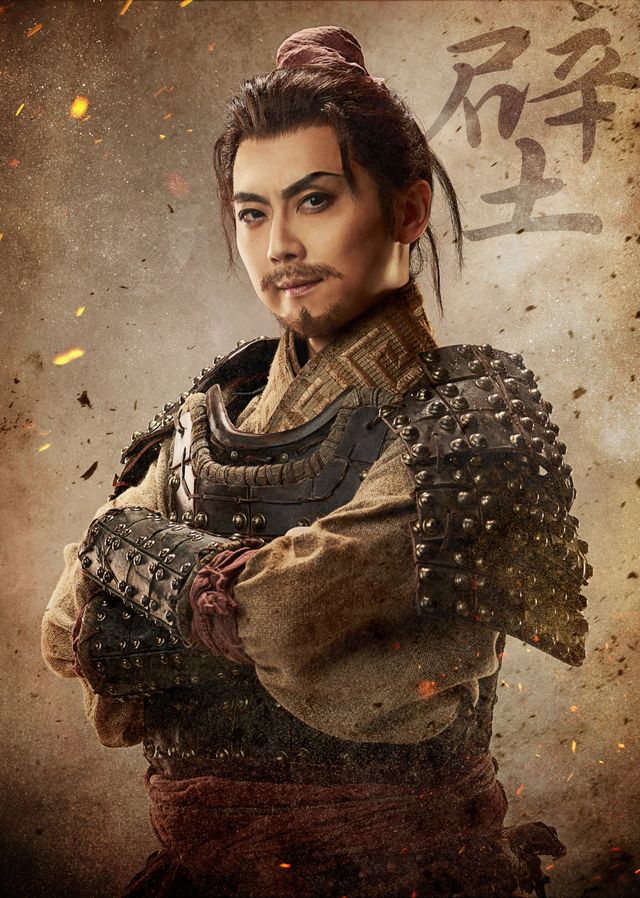 舞台「キングダム」キャラクタービジュアル（6枚目）