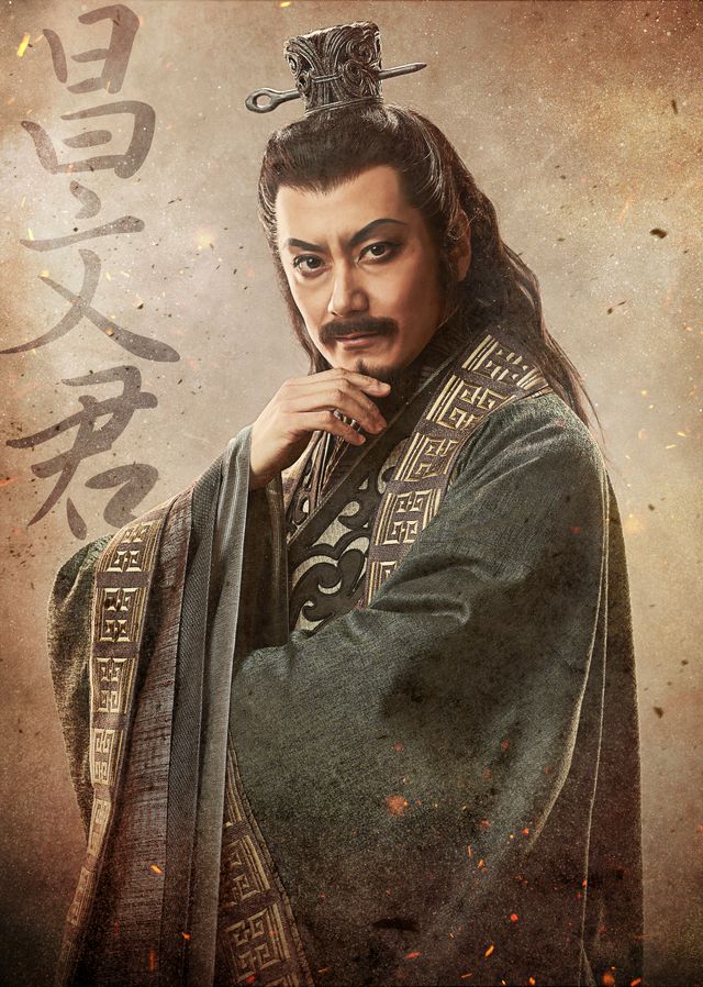 舞台「キングダム」キャラクタービジュアル（13枚目）