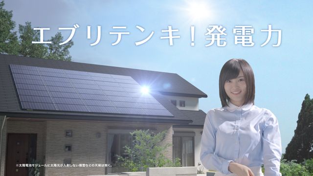 NMB48山本彩の幼少時代が公開！Panasonic新CMフォトギャラリー（8枚目）